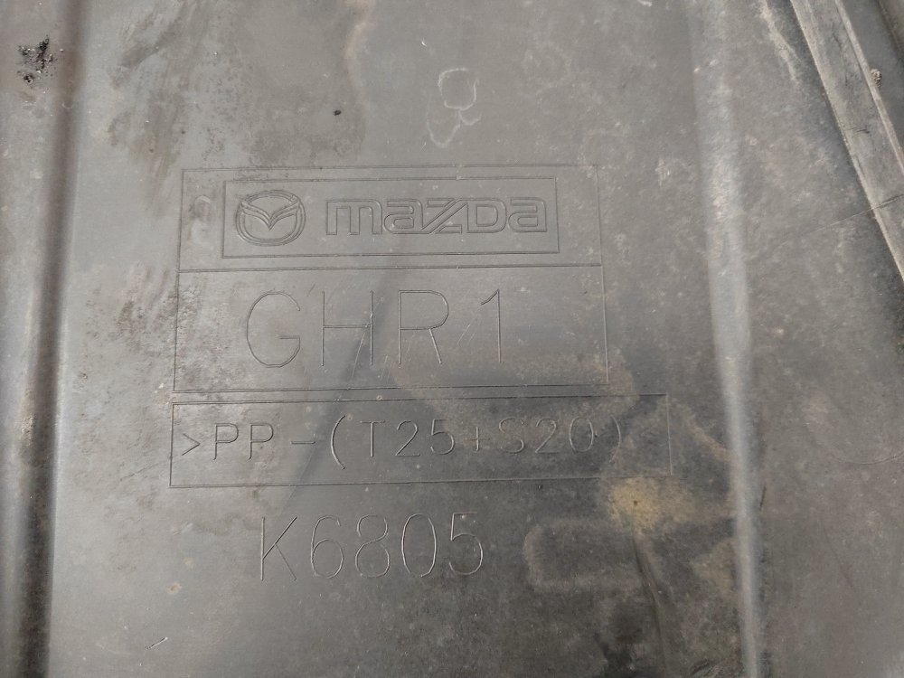 Защита двигателя, 1000 рублей, Москва