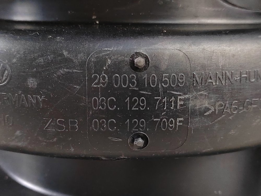 Коллектор впускной, 1100 рублей, Москва