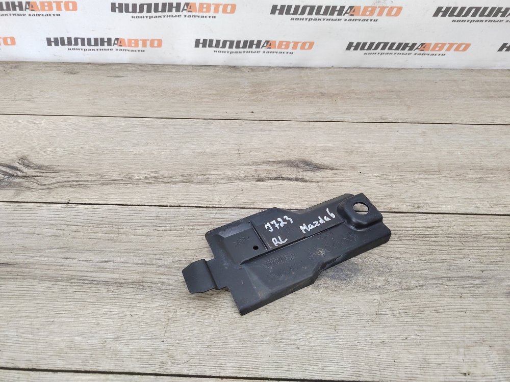 Защита днища пыльник, 1000 рублей, Москва