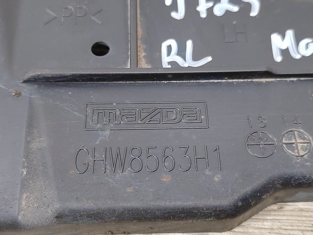 Защита днища пыльник, 1000 рублей, Москва