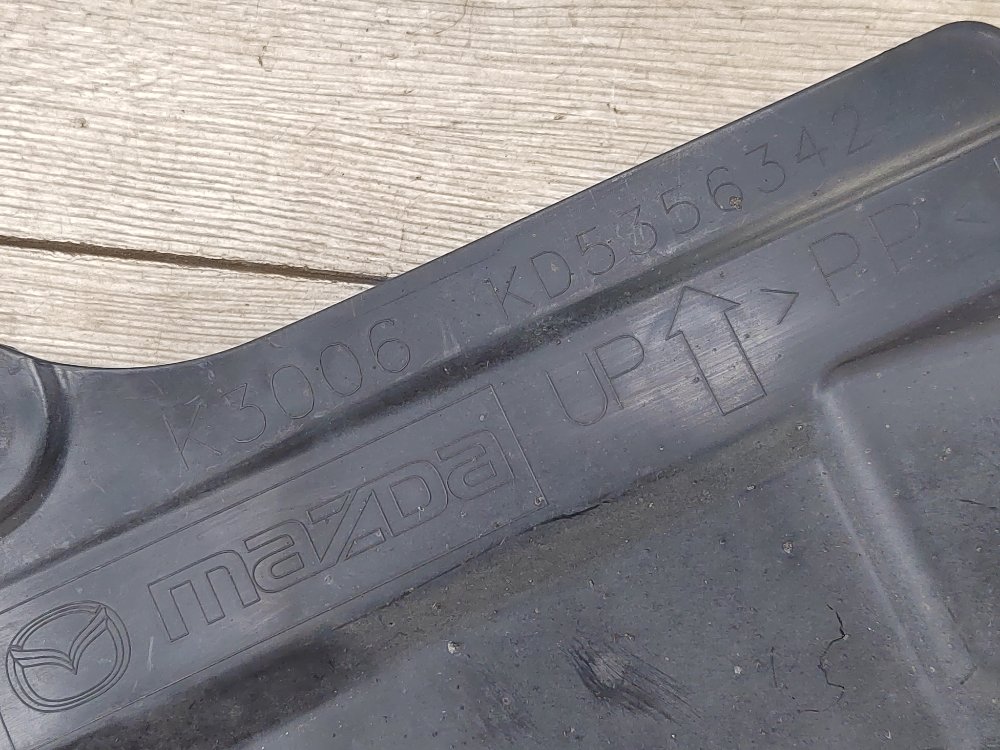 Защита двигателя, 500 рублей, Москва