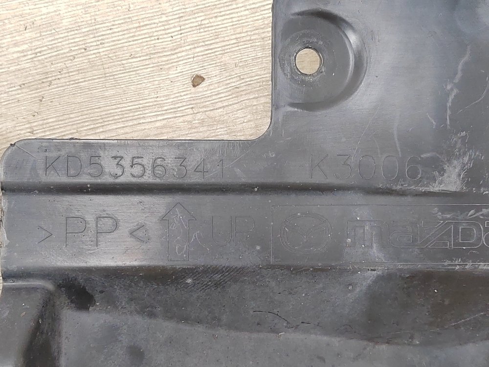 Защита двигателя, 400 рублей, Москва