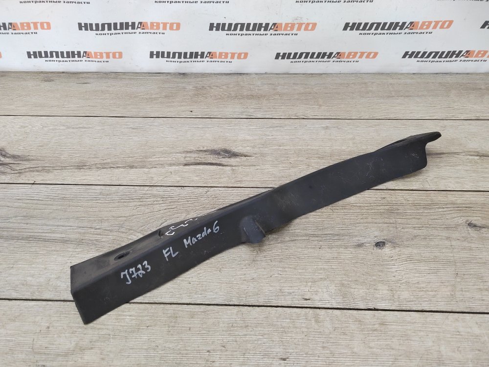 Пыльник крыла, 900 рублей, Москва