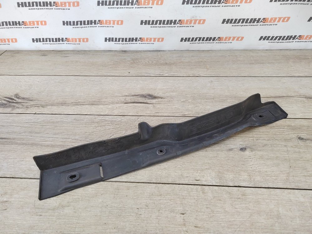 Пыльник крыла, 900 рублей, Москва