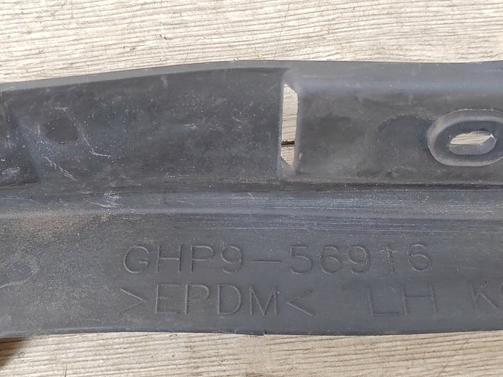 Пыльник крыла, 900 рублей, Москва