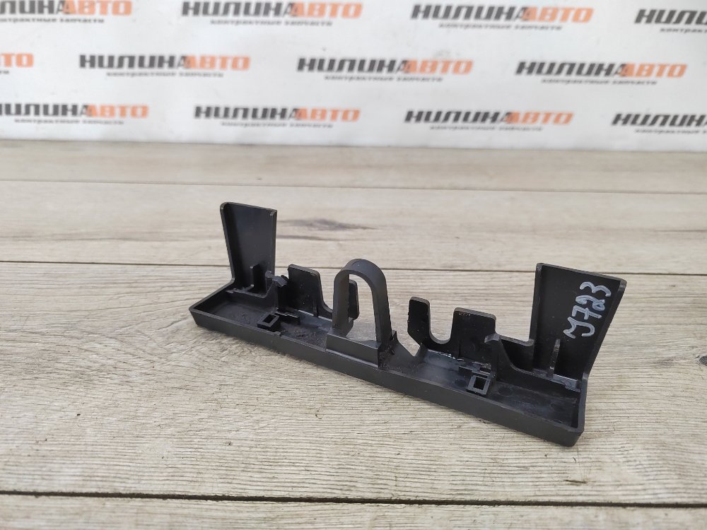 Накладка замка капота, 400 рублей, Москва