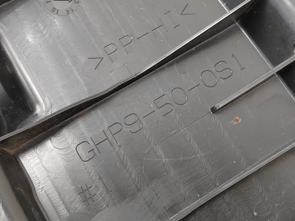 Пыльник бампера, 1800 рублей, Москва