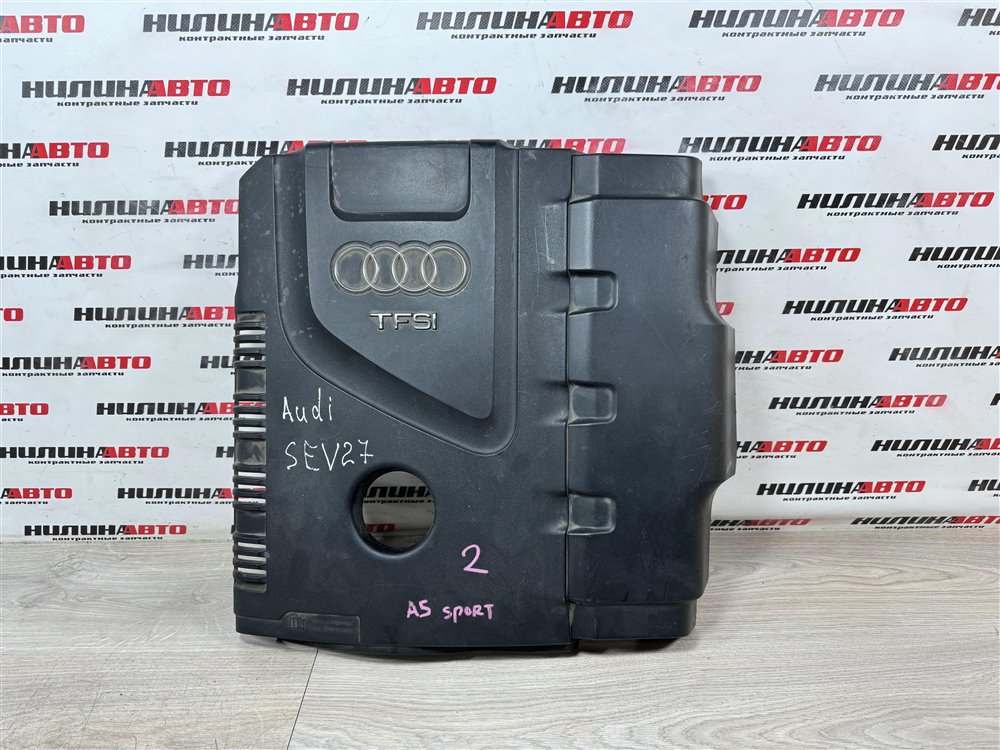 Накладка двигателя, 2400 рублей, Севастополь