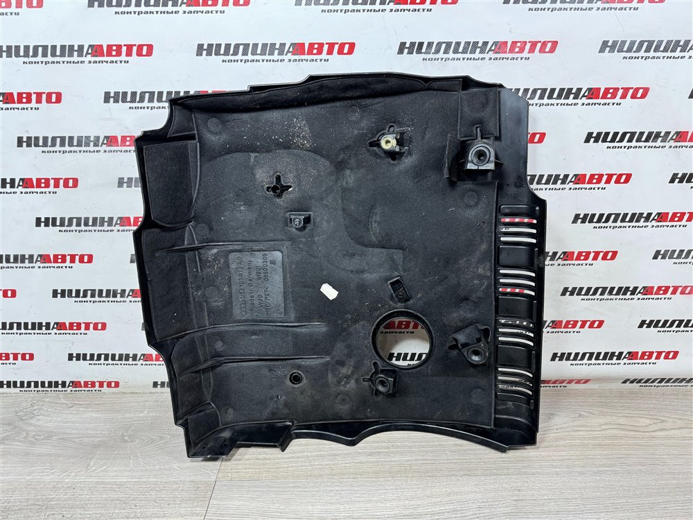 Накладка двигателя, 2400 рублей, Севастополь