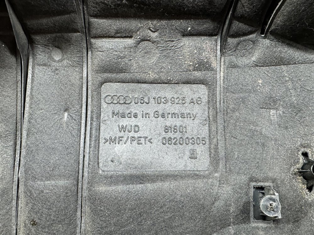 Накладка двигателя, 2400 рублей, Севастополь