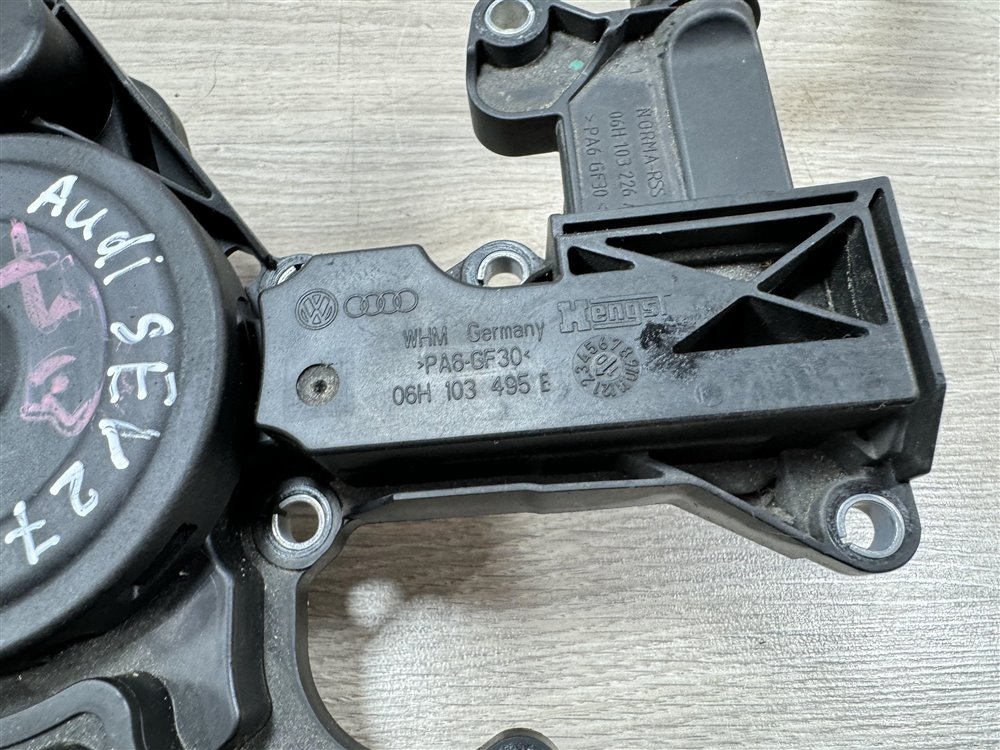 Сепаратор масляный, 2500 рублей, Севастополь