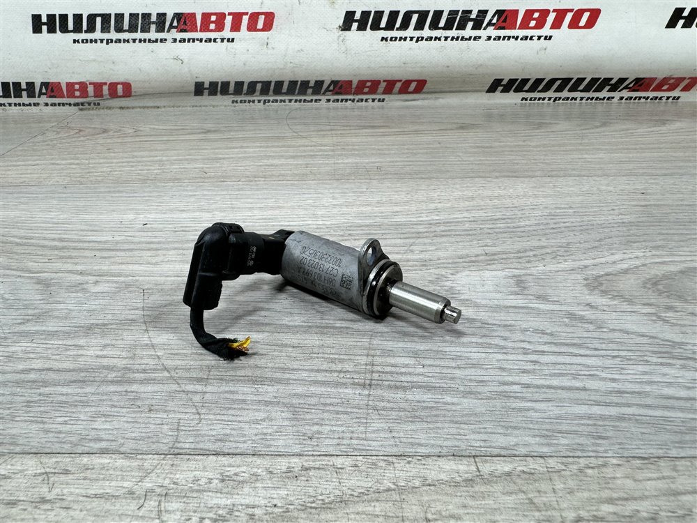 Клапан электромагнитный, 750 рублей, Севастополь