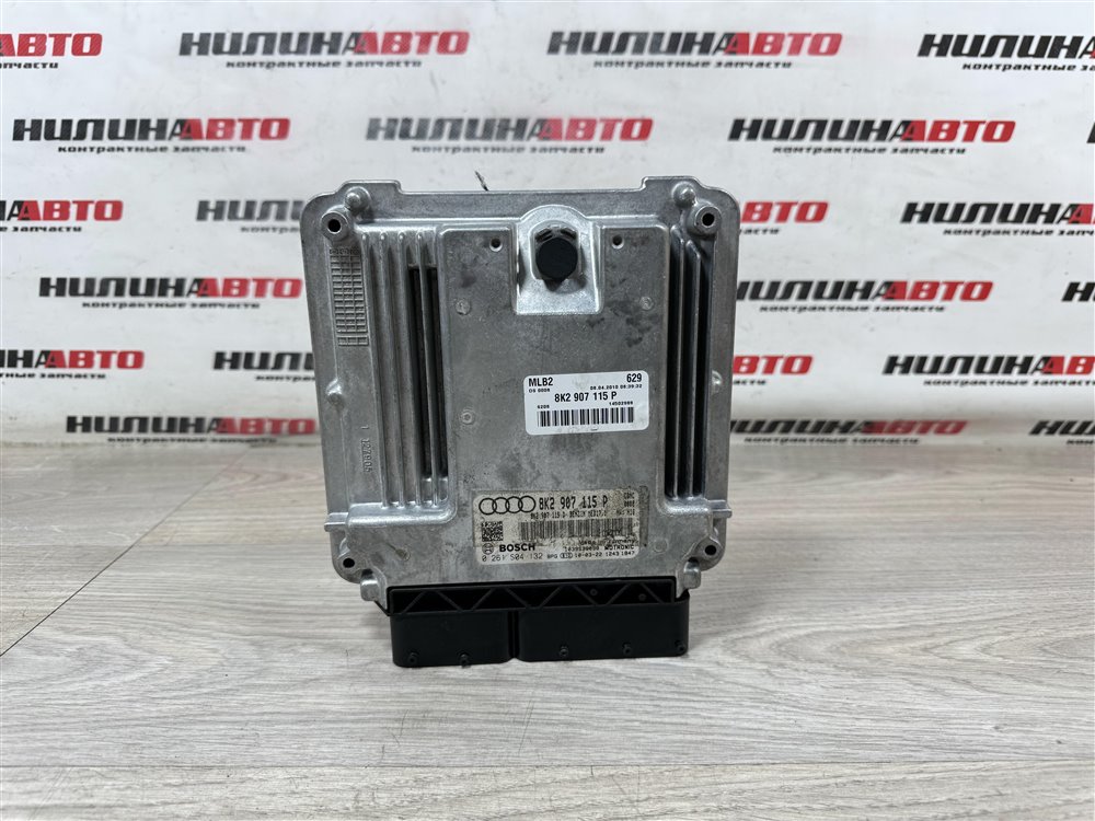 Блок управления двигателем, 5000 рублей, Севастополь