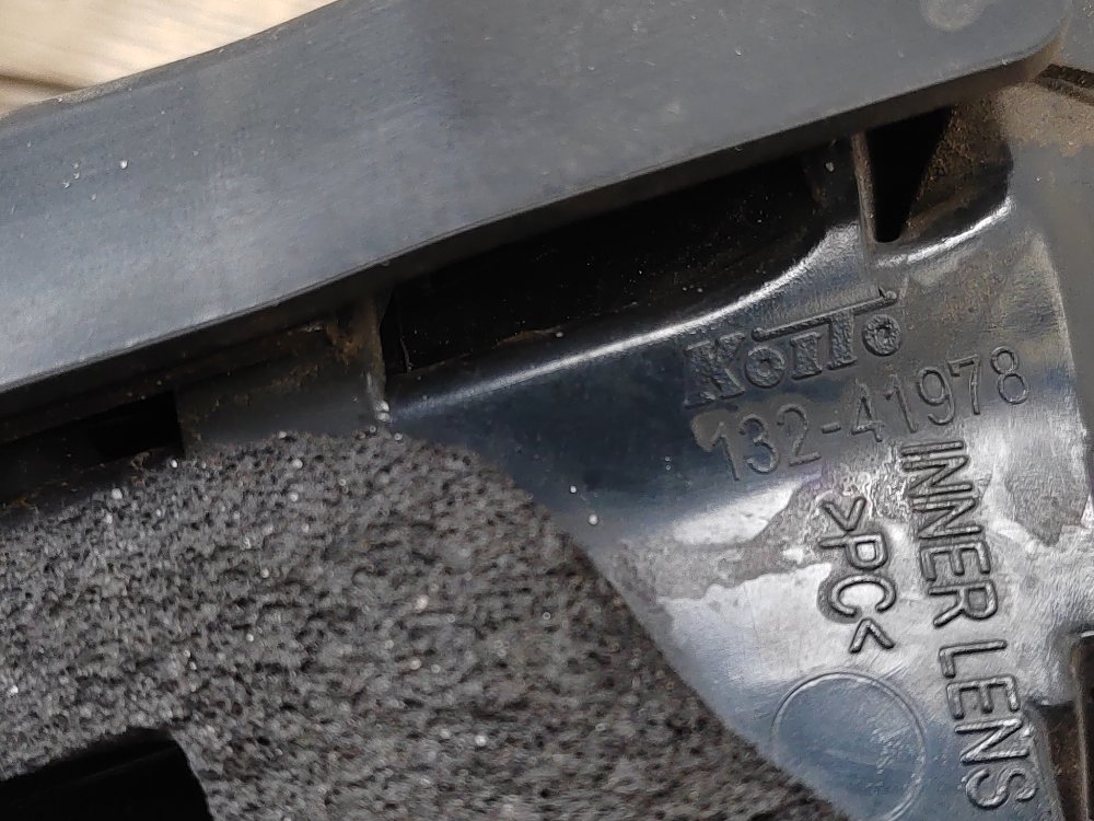 Фонарь в крышку багажника, 2000 рублей, Москва