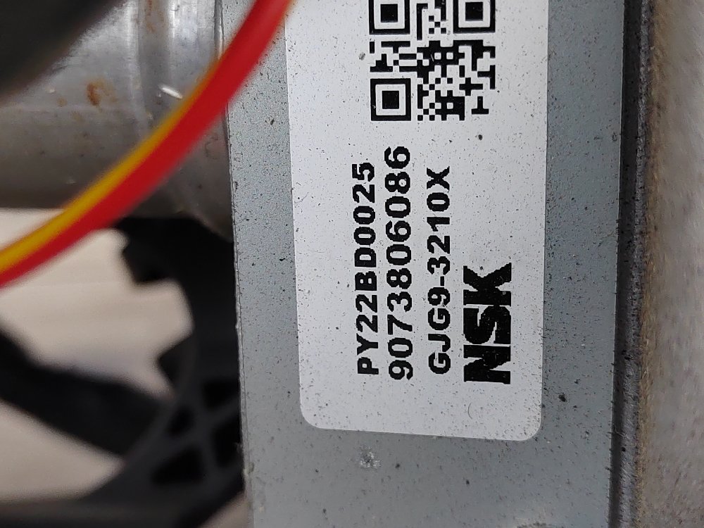 Рулевая колонка, 5000 рублей, Москва