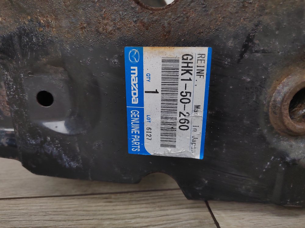 Усилитель бампера, 3500 рублей, Москва