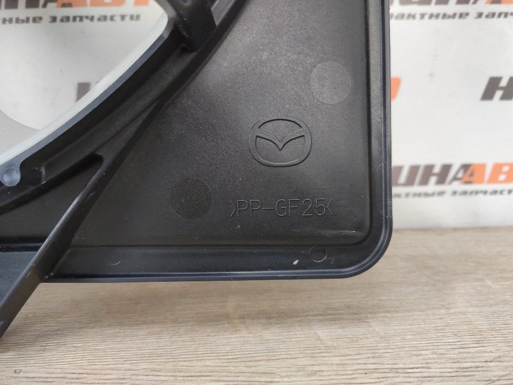 Вентилятор охлаждения, 6000 рублей, Москва