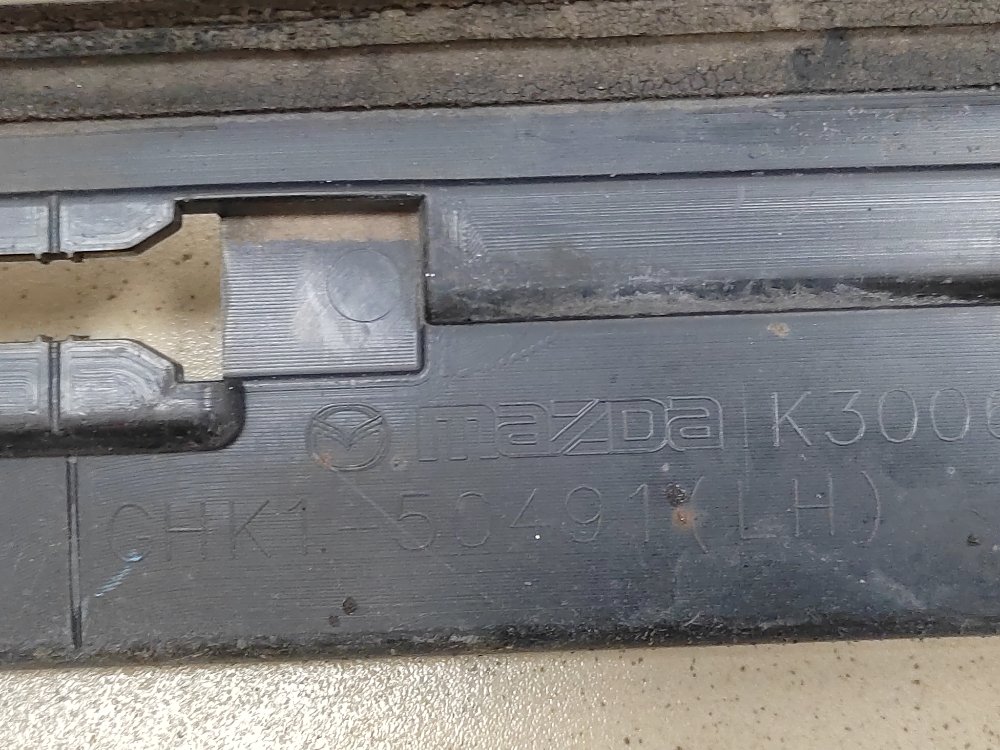 Накладка порога, 5500 рублей, Москва