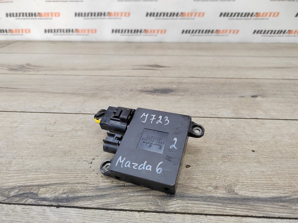 Блок управления вентилятором, 1000 рублей, Москва