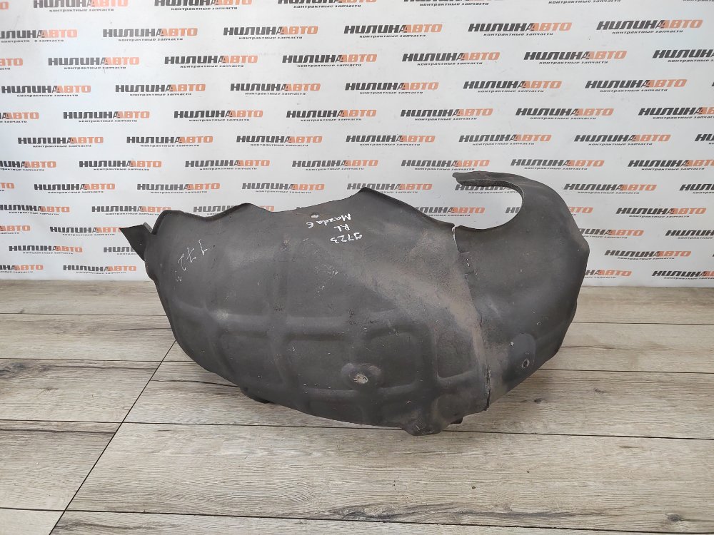 Подкрылок, 1500 рублей, Москва