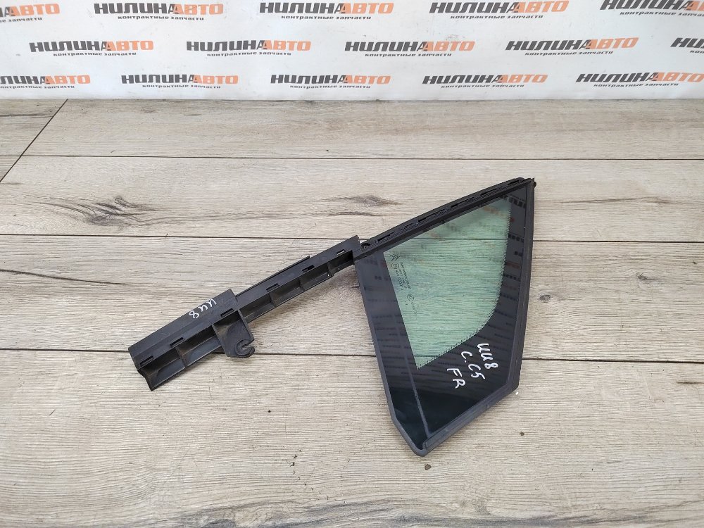 Стекло глухое двери, 1000 рублей, Москва