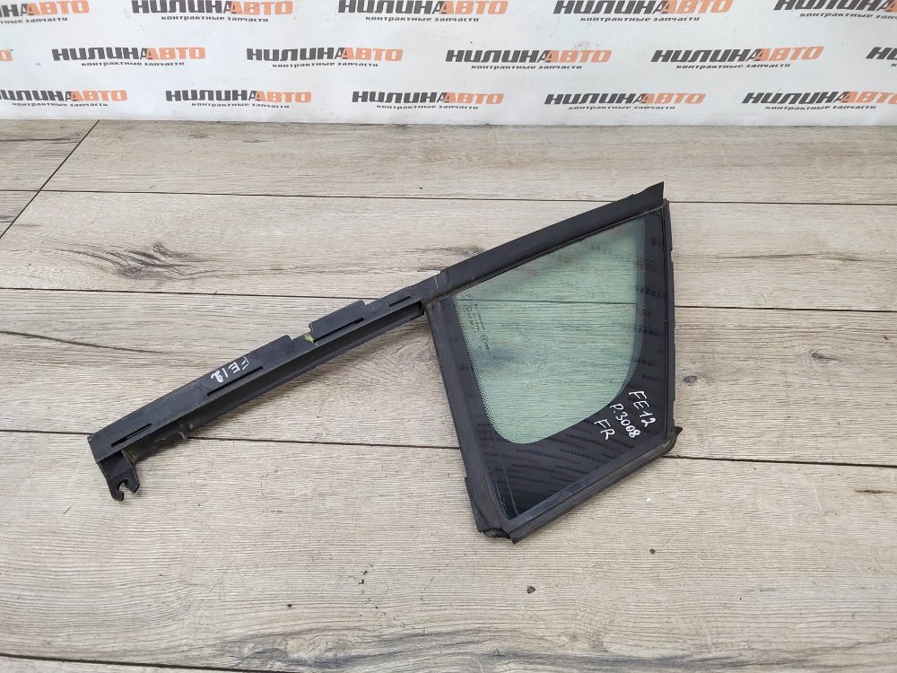 Стекло глухое двери, 1000 рублей, Москва