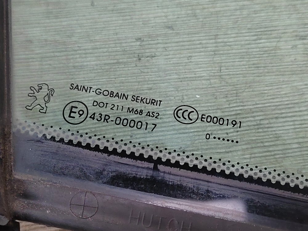 Стекло глухое двери, 1000 рублей, Москва