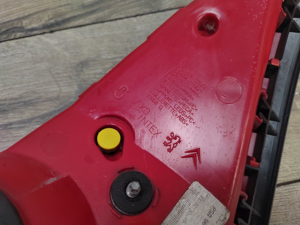 Фонарь в крышку багажника, 4000 рублей, Москва