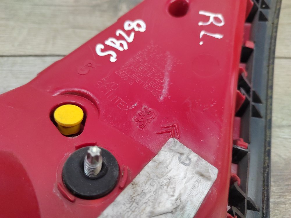 Фонарь в крышку багажника, 4000 рублей, Москва