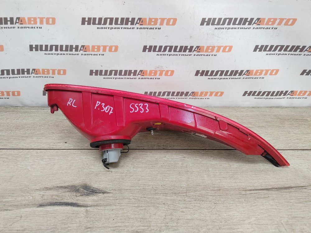 Фонарь в крышку багажника, 4000 рублей, Москва