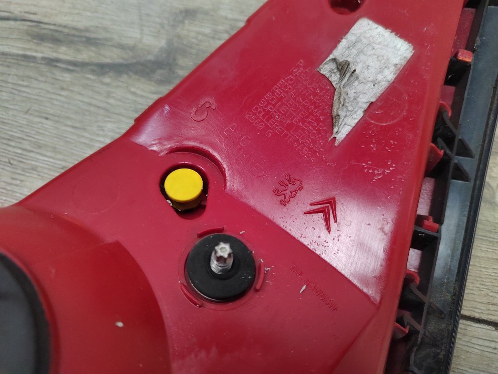 Фонарь в крышку багажника, 4000 рублей, Москва