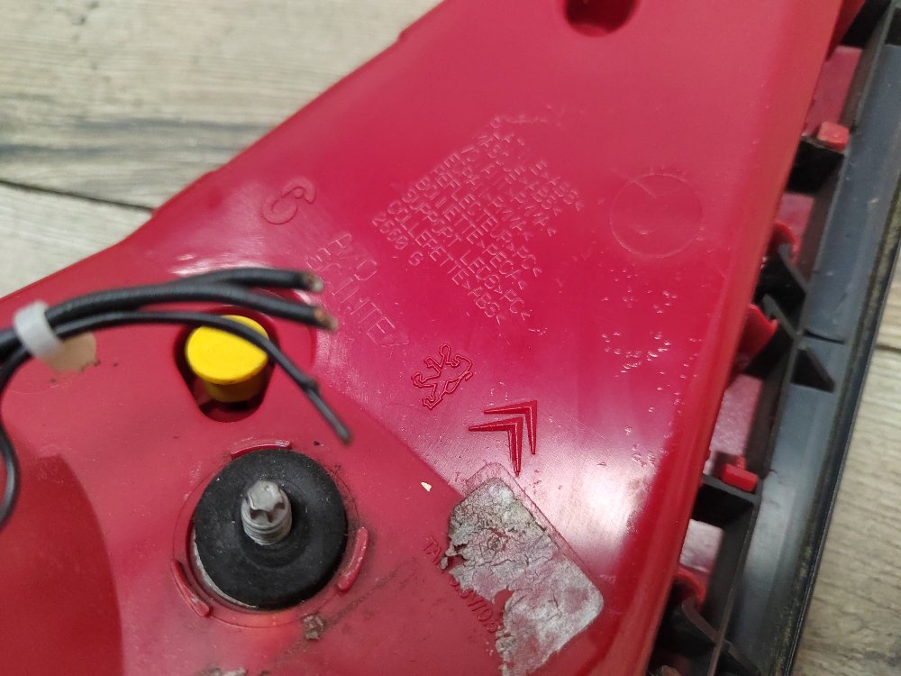 Фонарь в крышку багажника, 4000 рублей, Москва