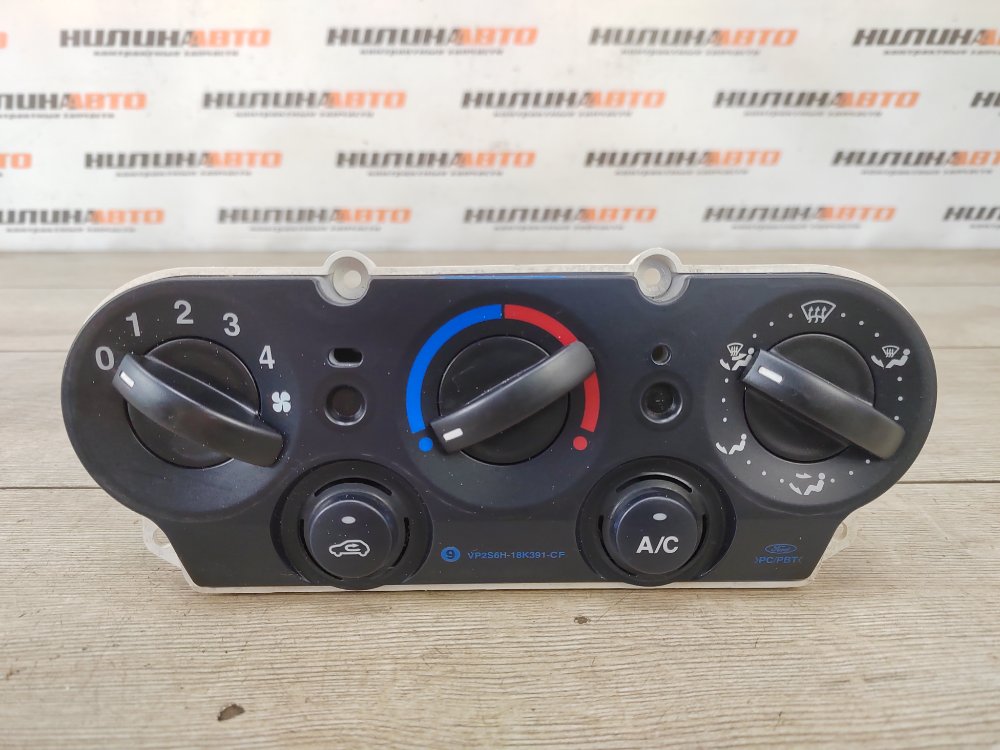 Блок управления печкой, 1000 рублей, Москва