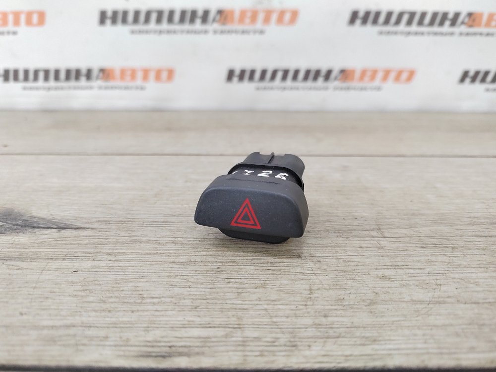 Кнопка аварийной сигнализации, 400 рублей, Москва