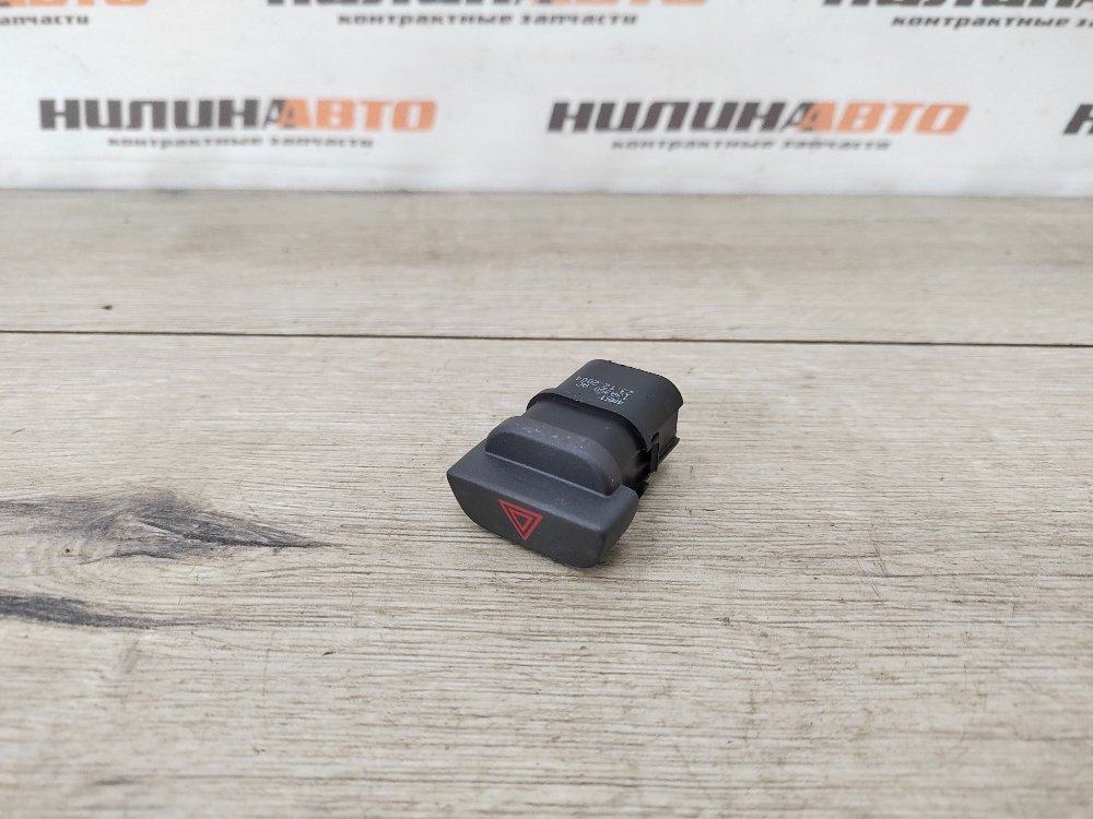 Кнопка аварийной сигнализации, 400 рублей, Москва