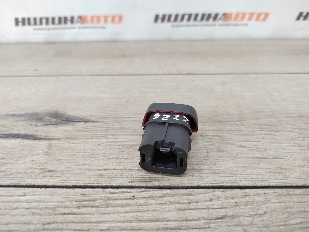 Кнопка аварийной сигнализации, 400 рублей, Москва