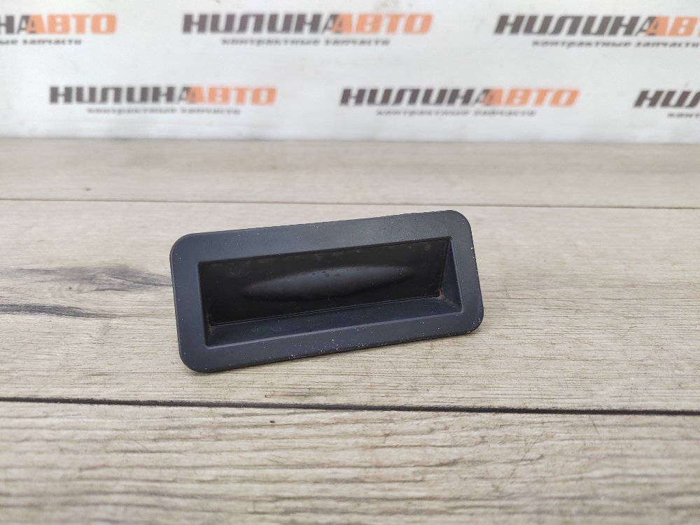 Кнопка открывания багажника, 1000 рублей, Москва