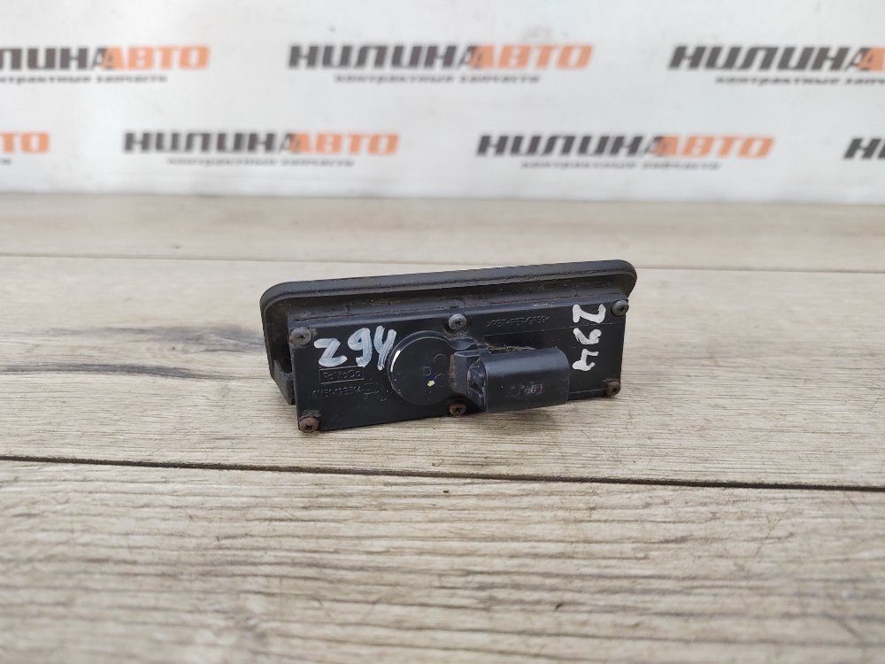 Кнопка открывания багажника, 1000 рублей, Москва