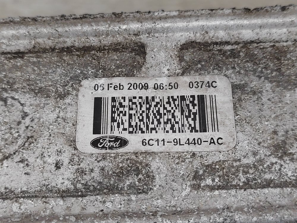 Интеркулер, 3000 рублей, Москва