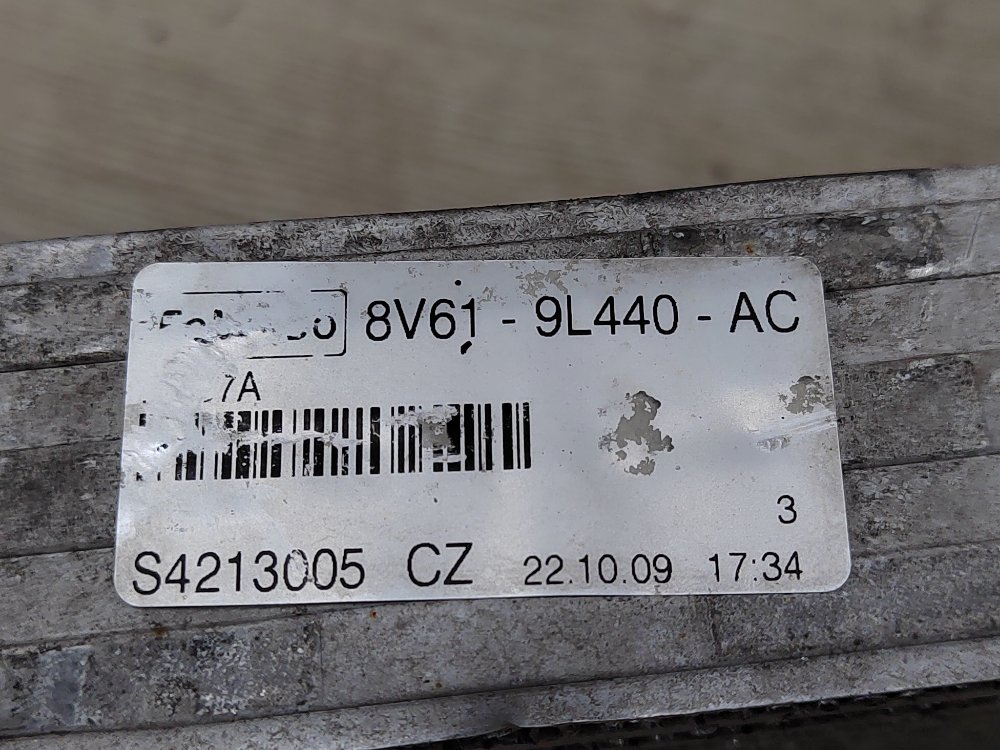 Интеркулер, 1800 рублей, Москва