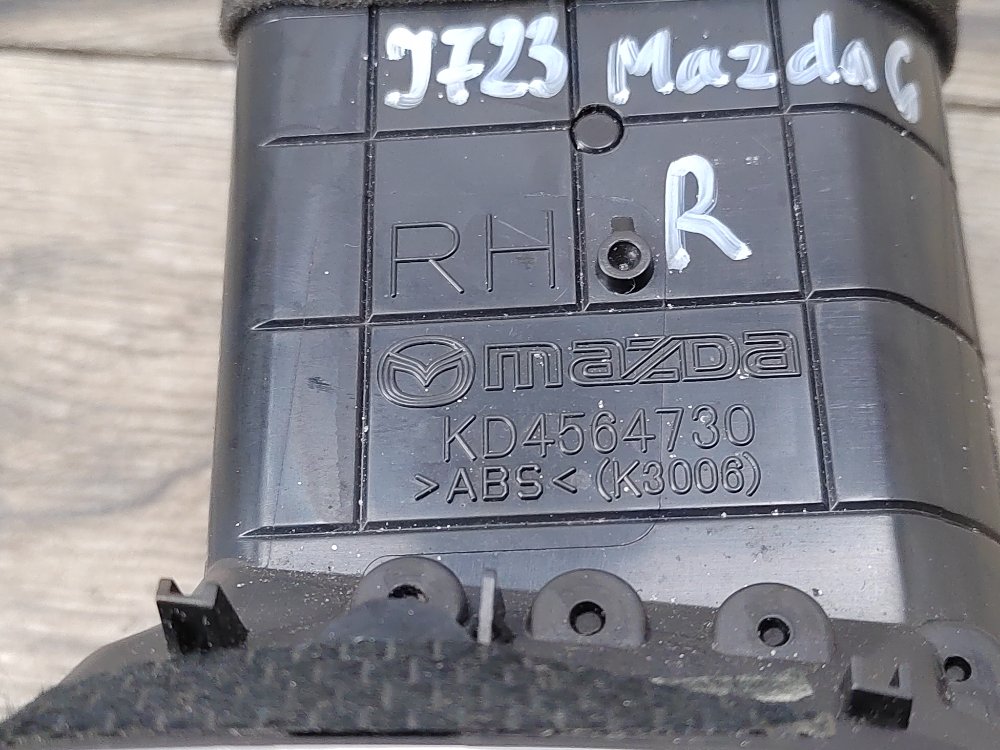 Дефлектор в торпедо, 1000 рублей, Москва