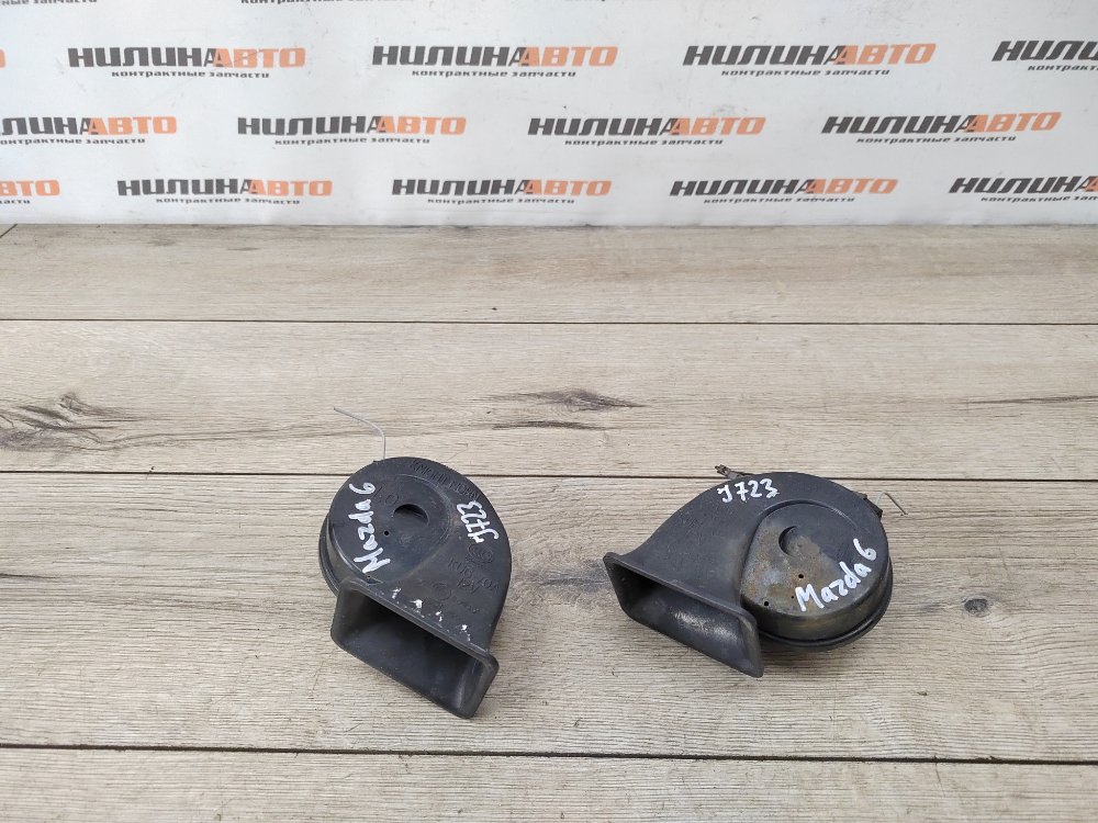 Звуковой сигнал, 1500 рублей, Москва