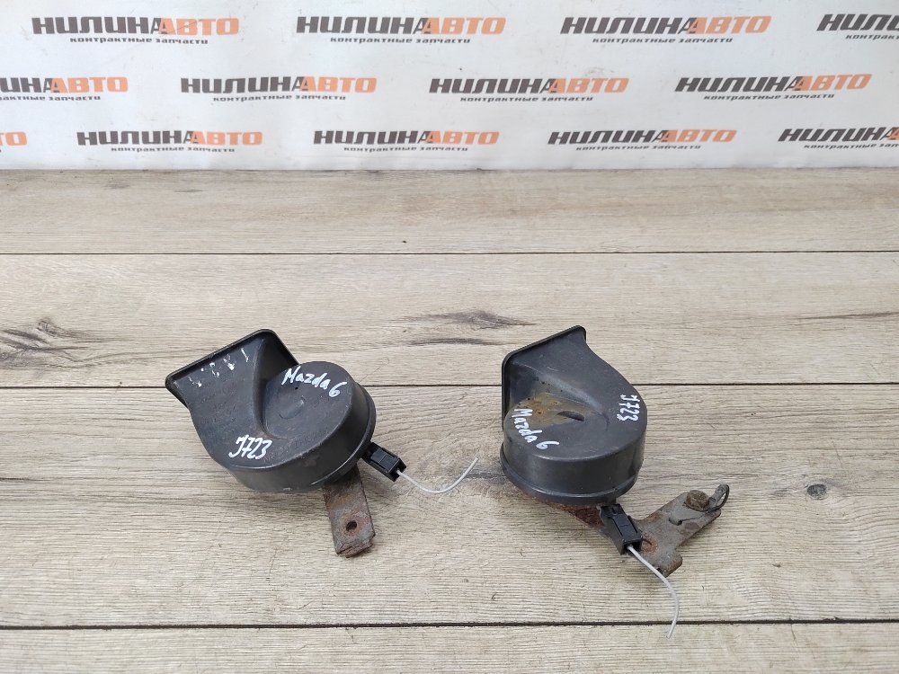 Звуковой сигнал, 1500 рублей, Москва