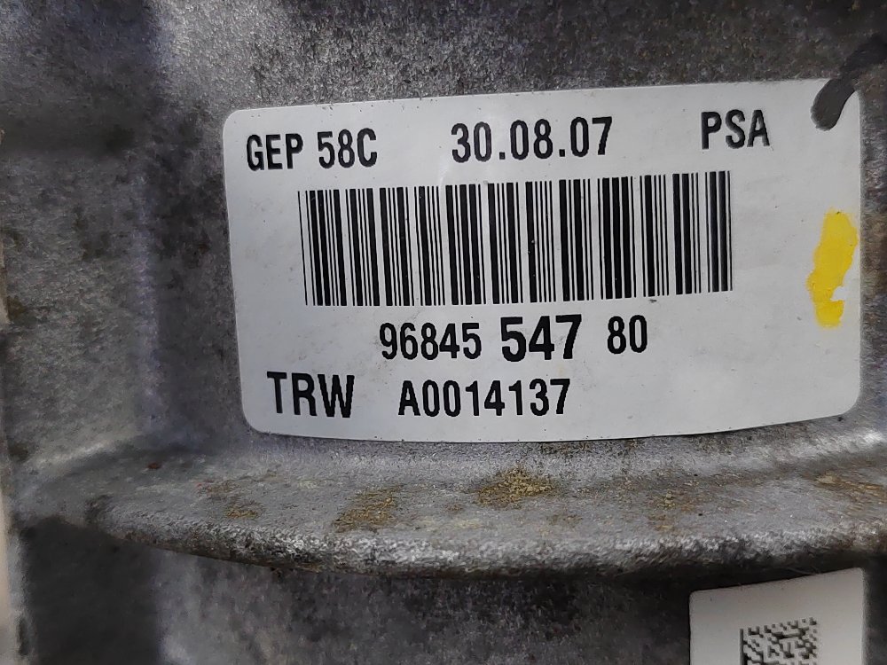 Насос ГУР, 3500 рублей, Москва