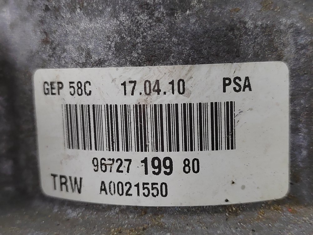 Насос ГУР, 4500 рублей, Москва