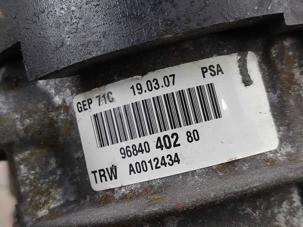 Насос ГУР, 2500 рублей, Москва