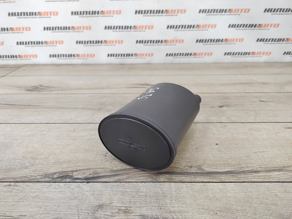 Адсорбер, 900 рублей, Москва