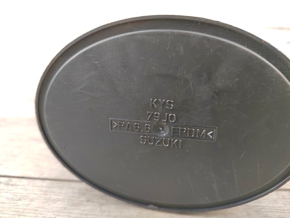 Адсорбер, 900 рублей, Москва