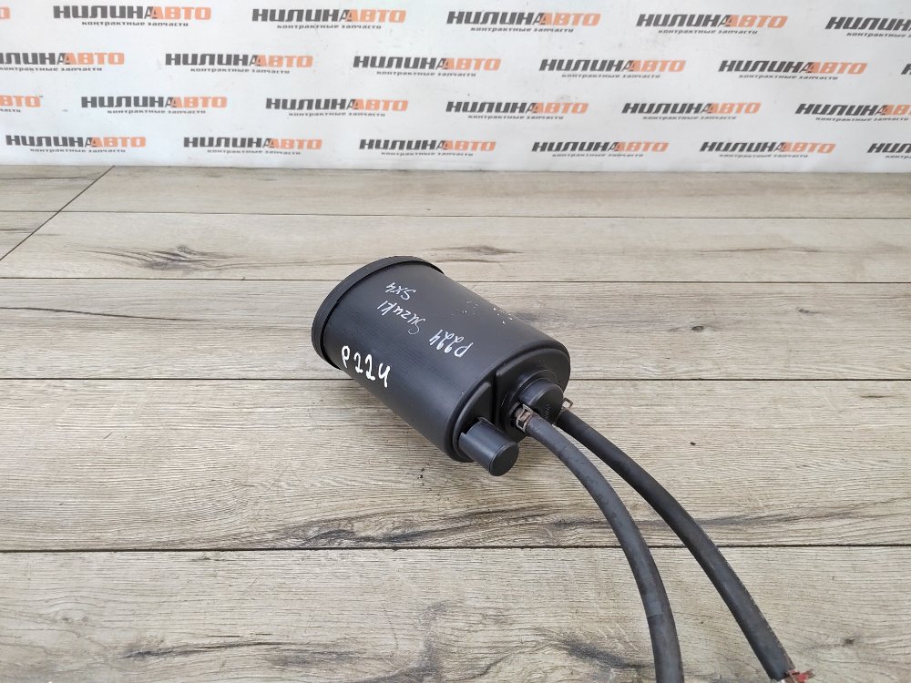 Адсорбер, 900 рублей, Москва