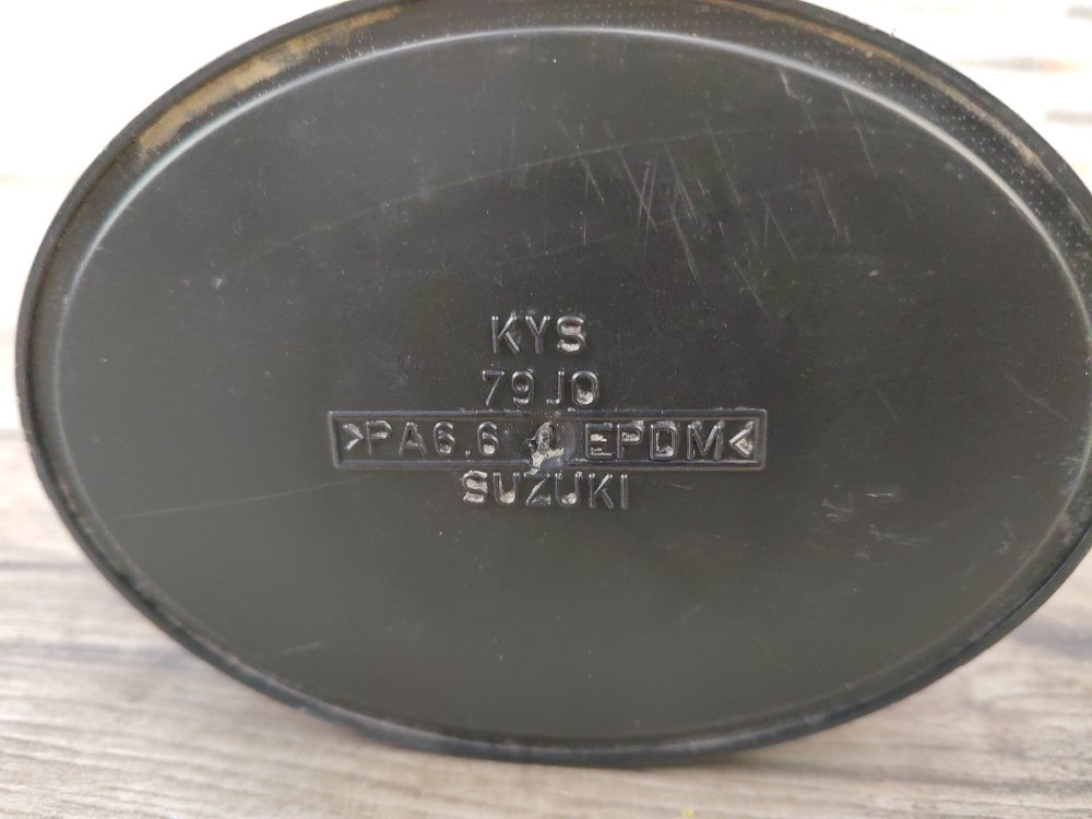 Адсорбер, 900 рублей, Москва